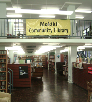 Makiki-Library-tall
